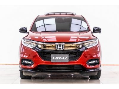 2018 HONDA HR-V 1.8 RS ผ่อน 5,757 บาท 12 เดือนแรก รูปที่ 8